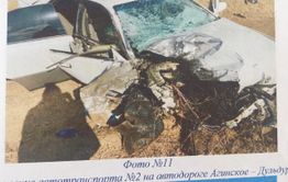 В Забайкалье виновник ДТП не смог переложить вину на друга