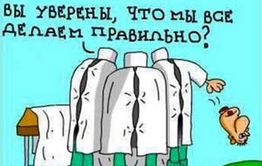 33-летний читинец из-за неправильного диагноза оказался прикованным к инвалидной коляске