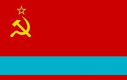Песни в память о СССР: Казахстан