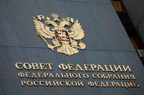 В Чите состоится выездное заседание Совфеда
