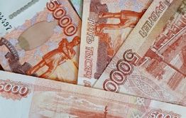 Вознаграждение за сообщение о поджигателях в Забайкалье составит 40 тысяч рублей