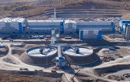 В Забайкалье открылся Быстринский ГОК