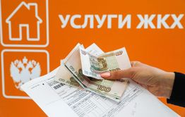 Как такое может быть? Где закон?