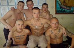 Двое заключённых забайкальцев организовали экстремистскую ячейку в колонии. Предположительно АУЕ*