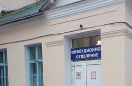 Чернышевскую и Петровск-Забайкальскую больницы перепрофилировали в моностационары
