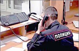 Полиция проверит действия сотрудника, не принявшего вызов о драке в Чите