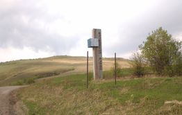 В Балее прорвало дамбу. Город под угрозой подтопления (видео).