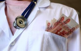 Бывшего главврача Могочинской ЦРБ обвинили во взяточничестве