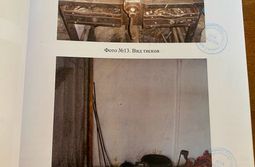 Экс-главу Хада-Булака будут судить за убийство подростков