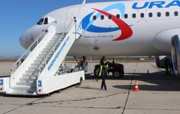 Правительство РФ выделило более 1,5 млрд р. на субсидирование дальневосточных перевозок