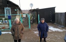 Падь Лапочкина – фашистское гетто в границах Читы