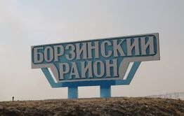 Новорожденных забайкальцев назвали Амелия и Сократ 