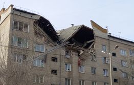 Пострадавшим от взрыва газа в Чите выплатят от 10 000 до 400 000 руб.