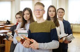Ещё 45 тысяч бюджетных мест в вузах откроют в регионах страны 