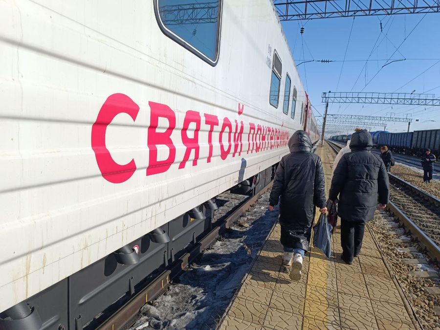И прибыл поезд