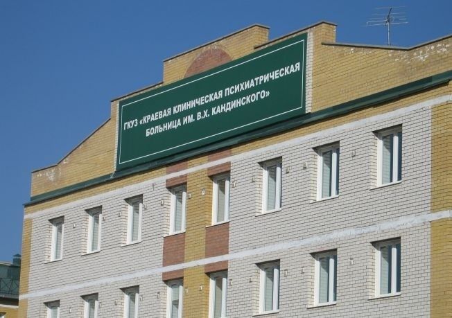 Суд обязал психиатрическую клинику Кандинского в Чите обеспечить охрану объекта