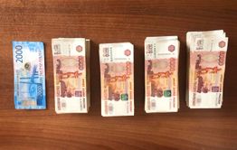 Уголовное дело возбудили из-за контрабанды 2,5 млн руб. через МАПП «Забайкальск»