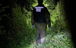 Родственники опознали тело найденного под Читой байкера
