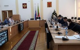 Федеральную субсидию на создание комфортной среды в 2020 году урезали  с 324 млн рублей до 298 в Забайкалье 