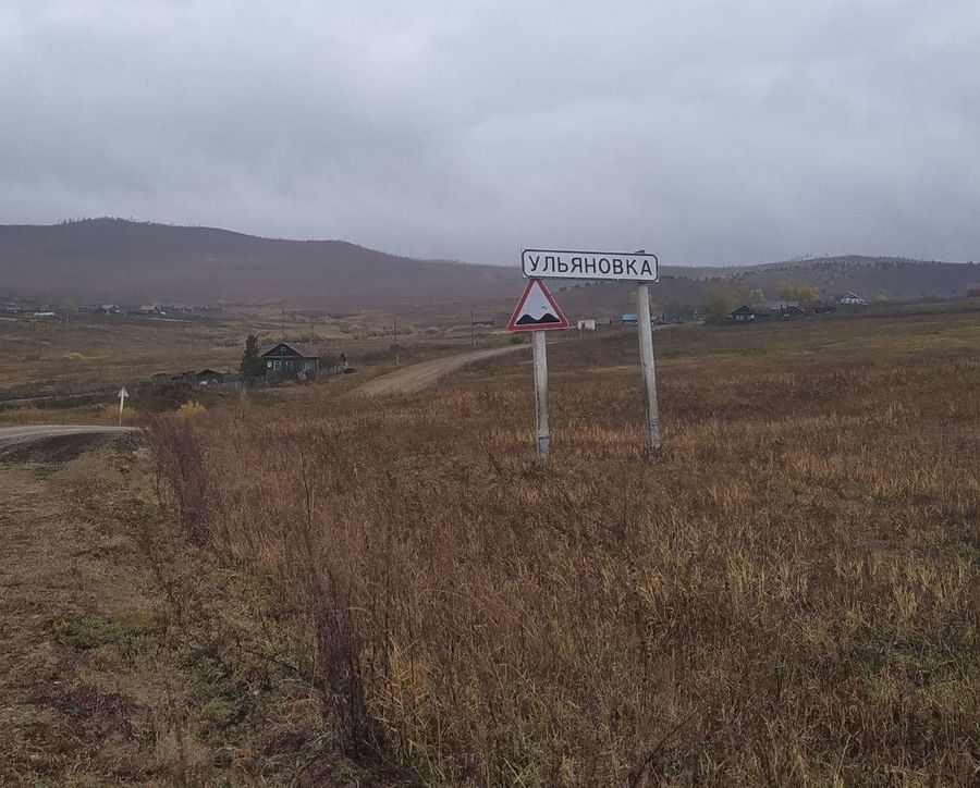 Жители первого в Забайкалье трезвого села готовы и дальше отказываться от алкоголя 