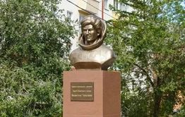 Жители Бурятии предлагают переименовать улицу Терешковой в Улан-Удэ