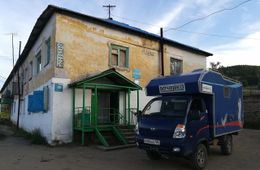Восемь отделений связи готовятся к закрытию в селах Оловяннинского района