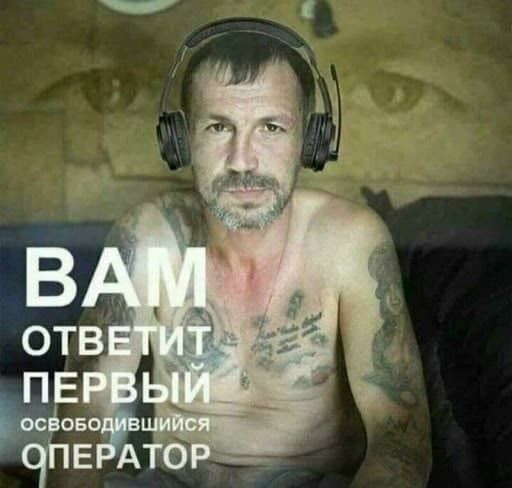 Тюремных «колл-центров» нет в Забайкалье из-за низкого интеллектуального уровня большинства осужденных