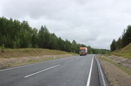 На федеральной трассе «Амур» водитель иномарки сбил пешехода