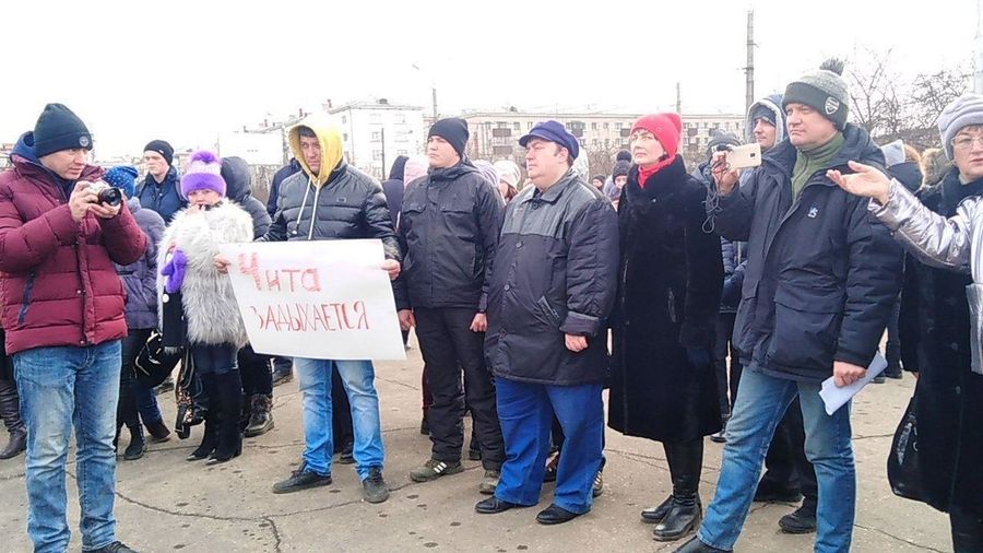 Забайкальцам дадут газ?