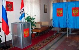 Власти кинули жителей Каштака на выборах