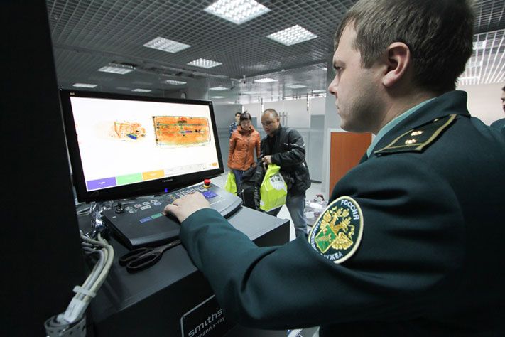​Житель Балея осужден за попытку перевезти в Китай два слитка золота стоимостью более 1 млн рублей