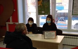 В Забайкалье из-за QR-кодов увеличилась нагрузка на МФЦ