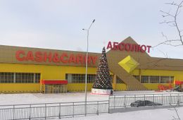 Гипермаркет «Абсолют» в Чите открылся без завизированной МЧС пожарной декларации