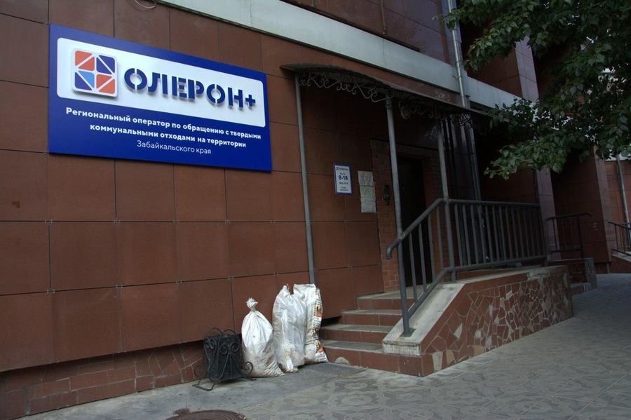 Экс-директора «Олерон+» в Чите оштрафовали за устройство на работу бывшего чиновника