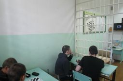 В читинском СИЗО несовершеннолетние приняли участие в шахматном турнире