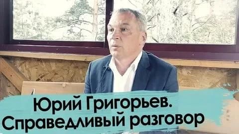 Каминг-аут политиков Гурулева и Григорьева