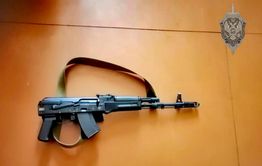 В одном из поселков Забайкалья нашли тайник с автоматом Калашникова