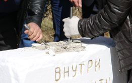 Послание колхозников 42-летней давности вскрыли в Хада-Булаке (фото)