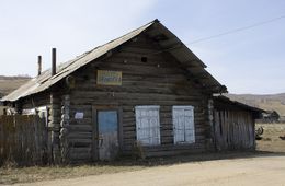 В Чернышевском районе власти намереваются закрыть несколько школ