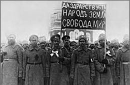 Скоро 2017 год. Социалистическая революция 1917-го смогла покончить с произволом