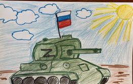 Забайкальцы помогают участникам СВО
