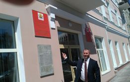 ​Интервью на грани