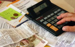 Почти миллион рублей вернули забайкальцам за некачественные коммунальные услуги