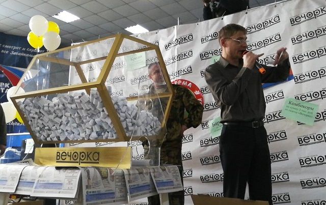 Конкурс «Вечорки»: гусыня едет в Малету, а 15 тысяч рублей в Красный Чикой