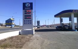 Забайкалец, который не довез жену до роддома из-за плохого топлива, отсудил у поставщика бензина 10 тысяч рублей 