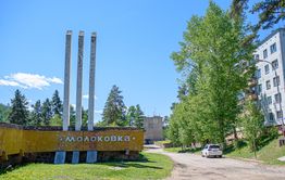 Жители Молоковки требуют автобус в выходные дни