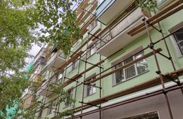 В МинЖКХ Забайкалья объявлен конкурс на должность главы Фонда капремонта