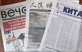 Первый реальный шаг в международном медиа-проекте «Вечорки»