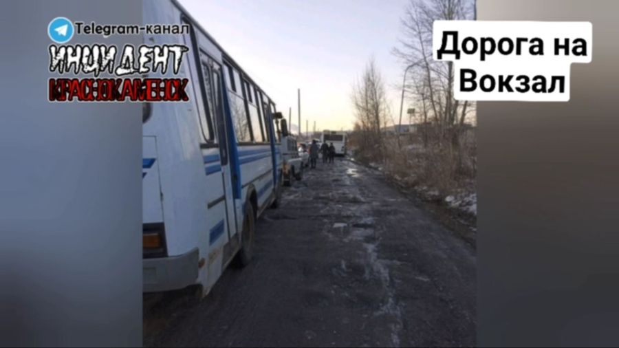Краснокаменцы пожаловались на состояние дорог и постоянные пробки (видео)