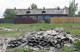 В Чите у исчезнувшей пенсионерки украли дом